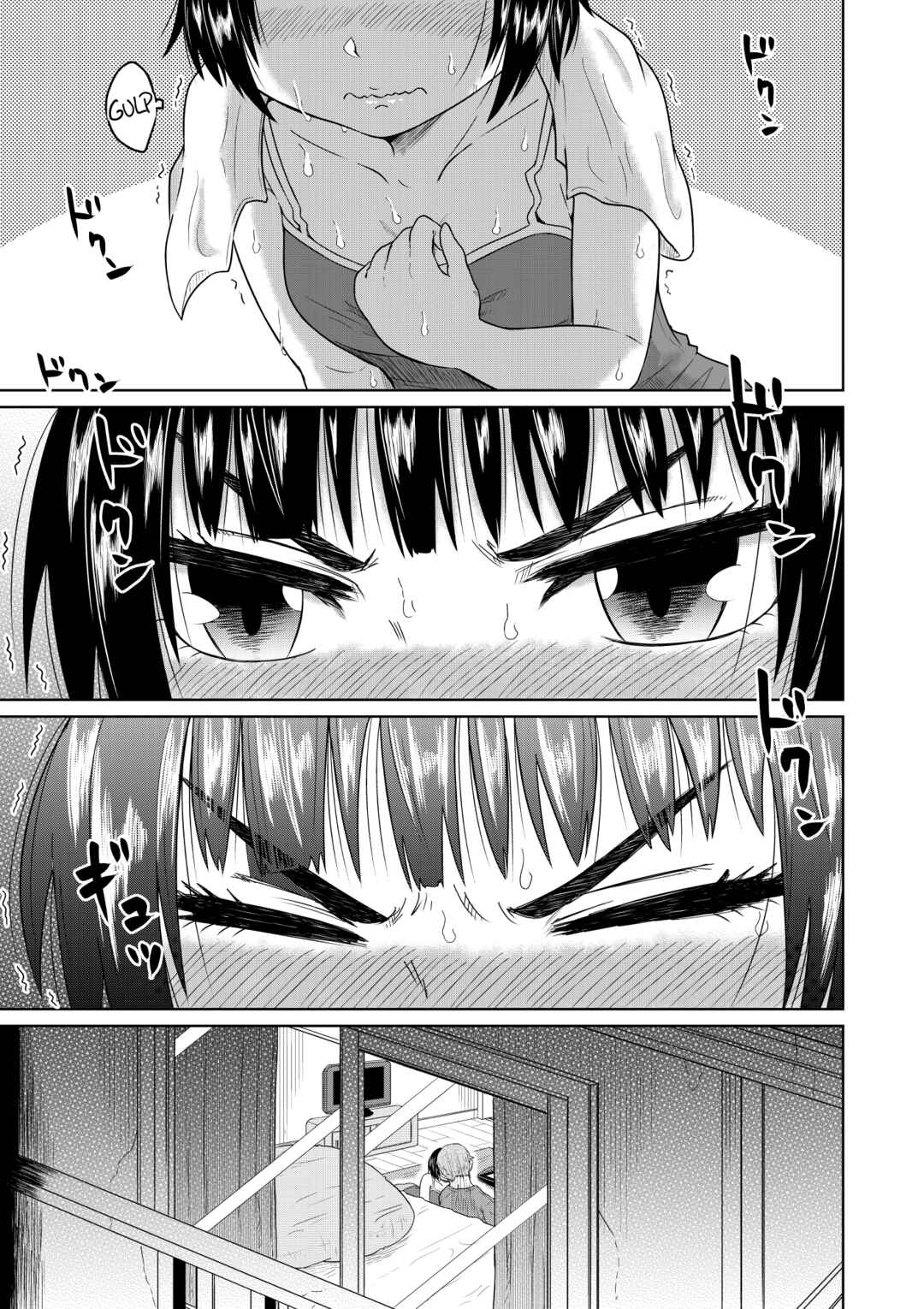 Page 24 Chapter Unknown_b95a Iede Shoujo to Kurasu Hanashi