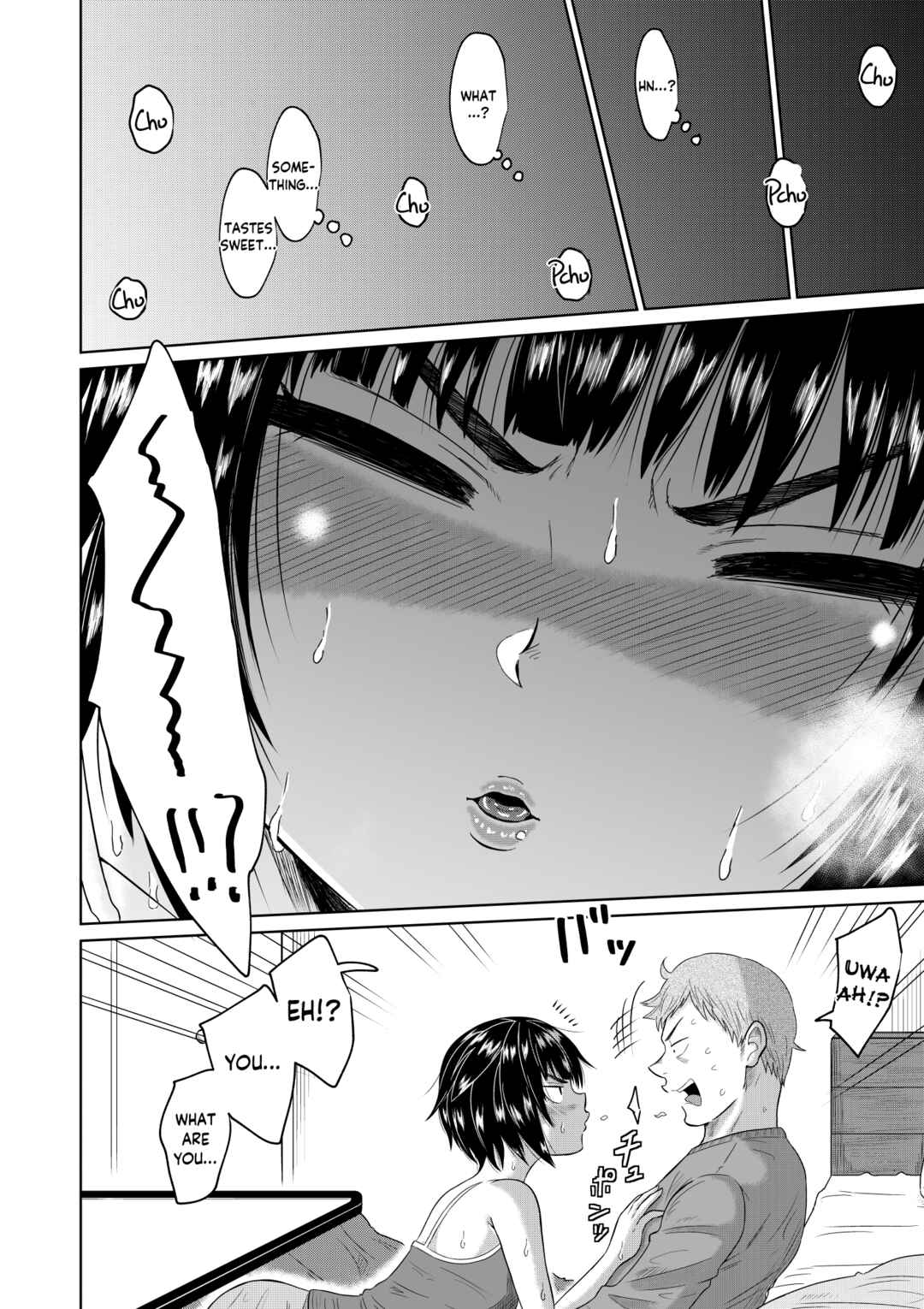 Page 25 Chapter Unknown_b95a Iede Shoujo to Kurasu Hanashi