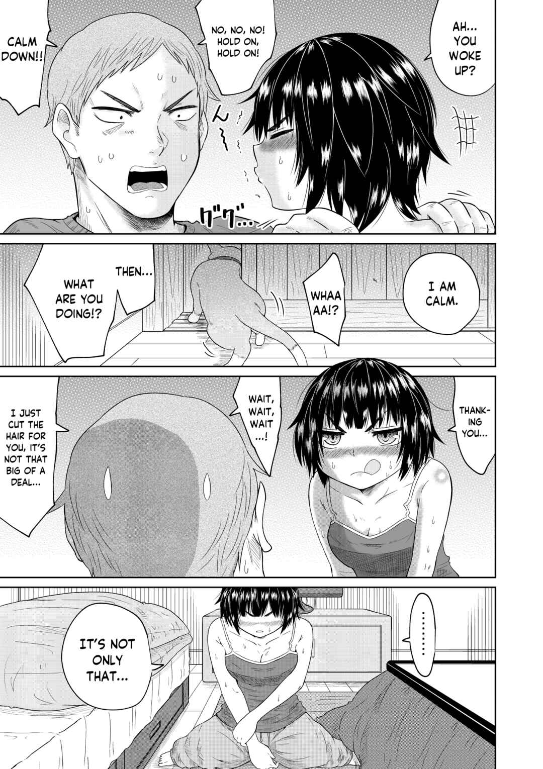 Page 26 Chapter Unknown_b95a Iede Shoujo to Kurasu Hanashi