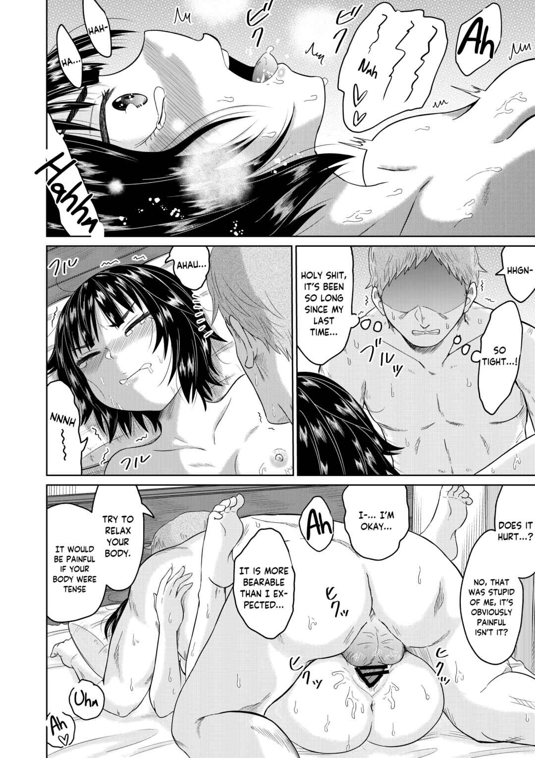 Page 39 Chapter Unknown_b95a Iede Shoujo to Kurasu Hanashi