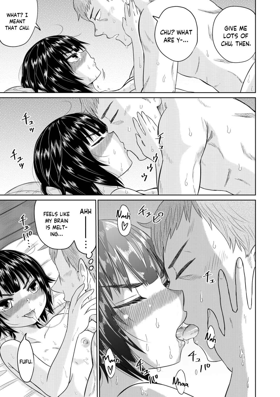 Page 40 Chapter Unknown_b95a Iede Shoujo to Kurasu Hanashi