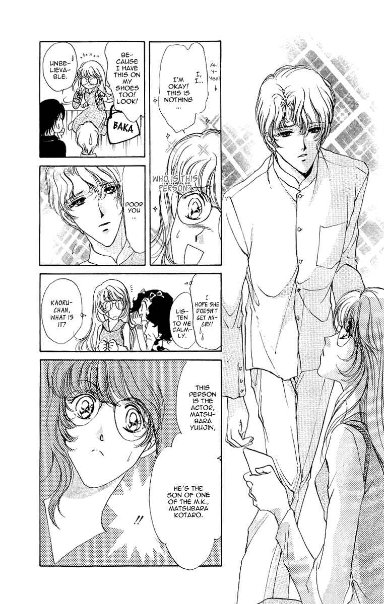 Page 13 Chapter 2 Marry Max!