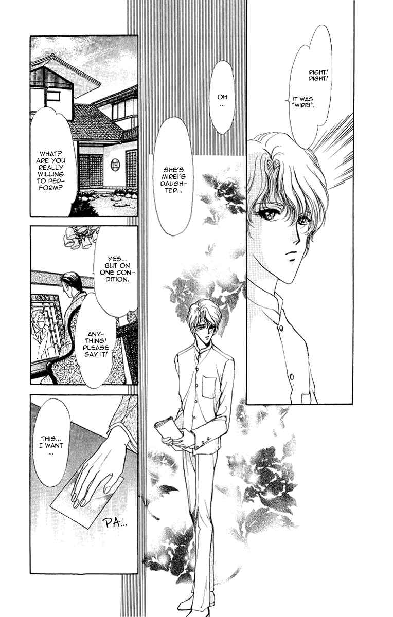 Page 18 Chapter 2 Marry Max!
