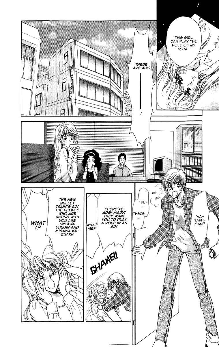 Page 19 Chapter 2 Marry Max!