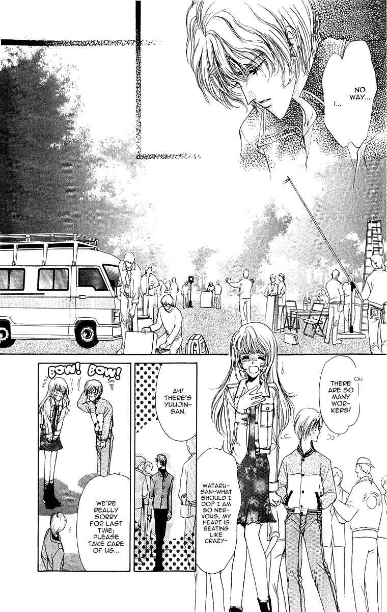 Page 21 Chapter 2 Marry Max!