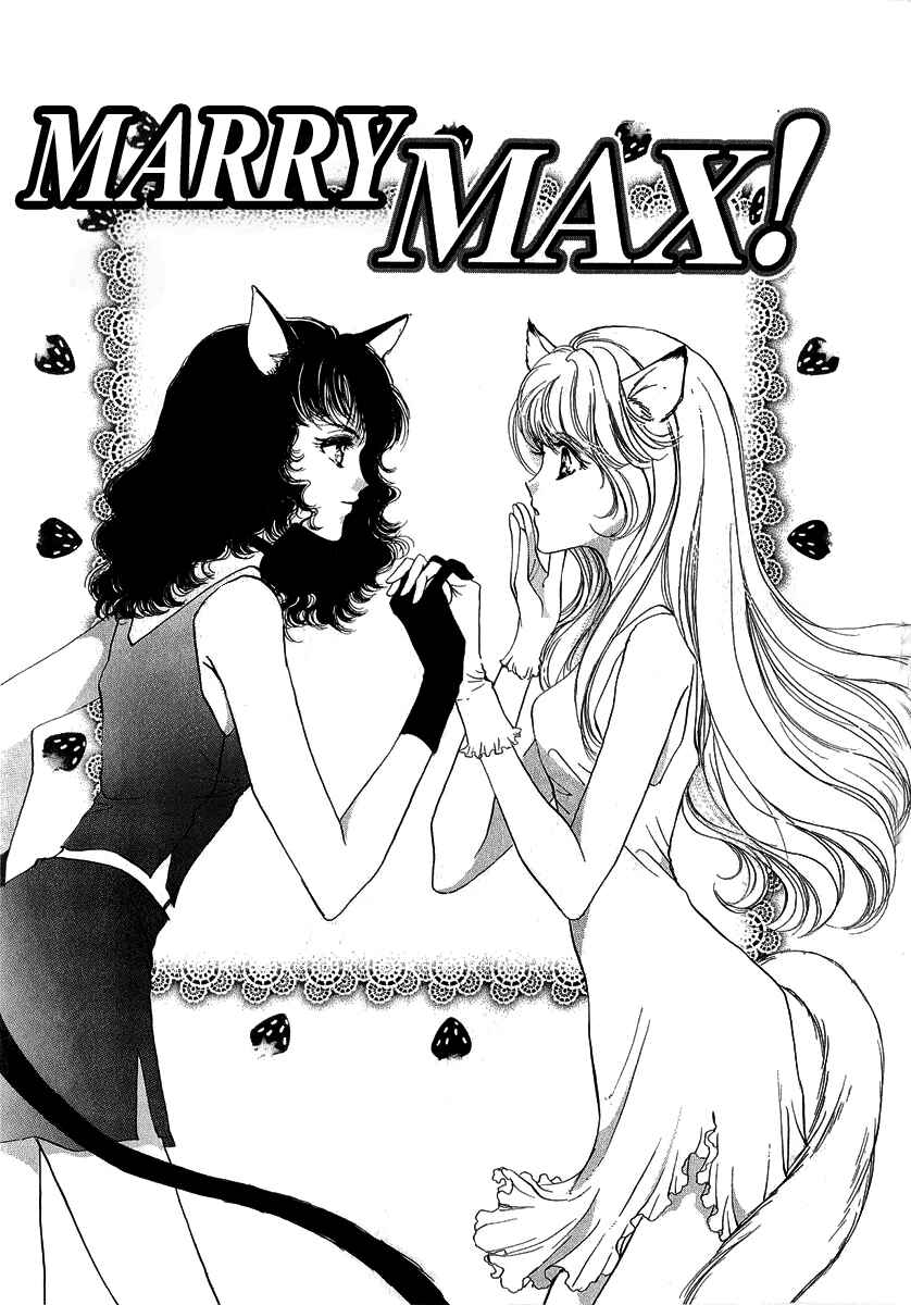 Page 1 Chapter 8 Marry Max!