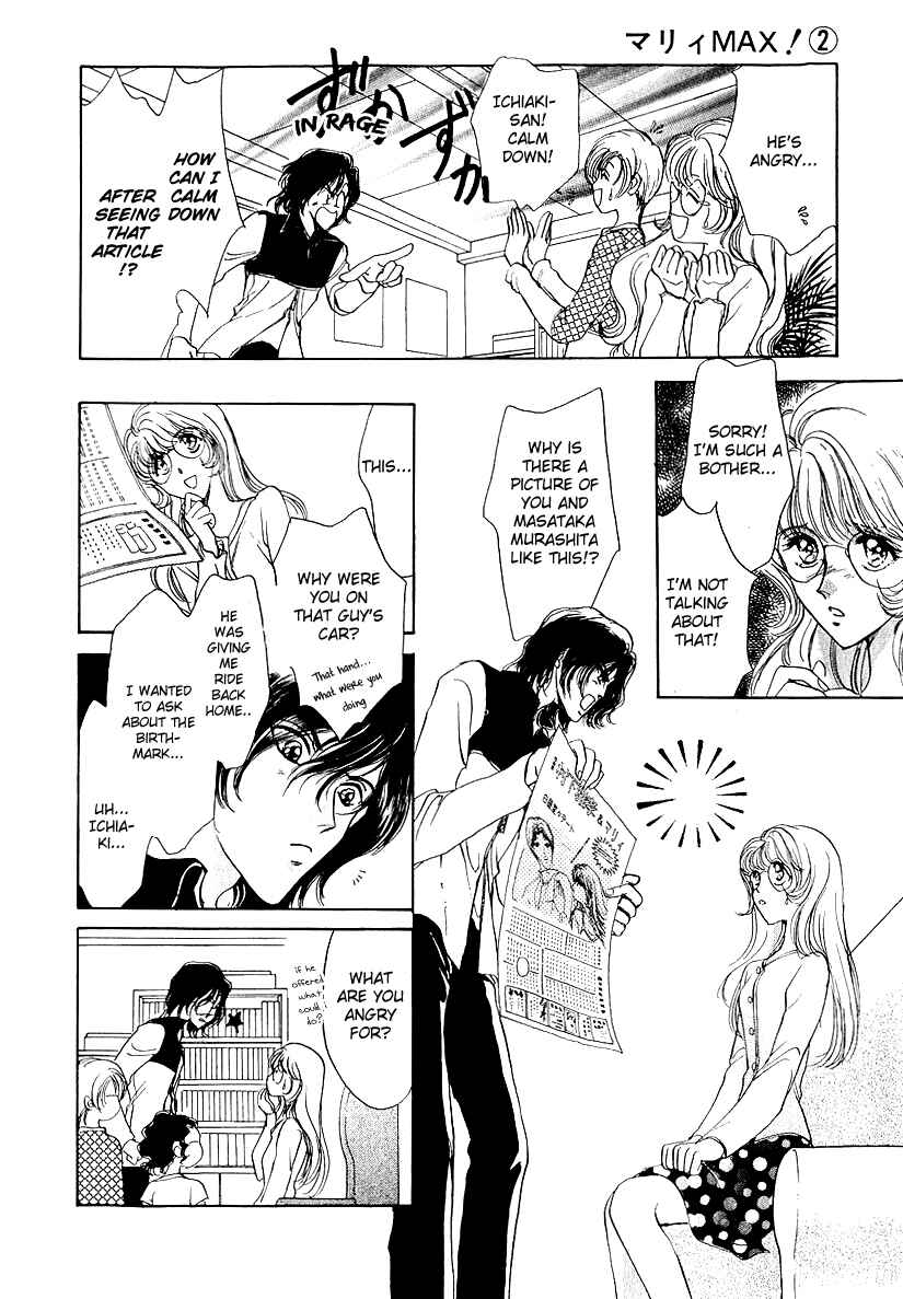 Page 12 Chapter 8 Marry Max!