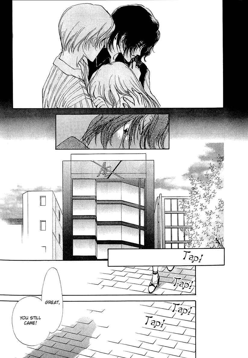 Page 23 Chapter 8 Marry Max!
