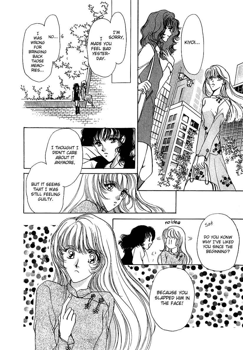 Page 24 Chapter 8 Marry Max!