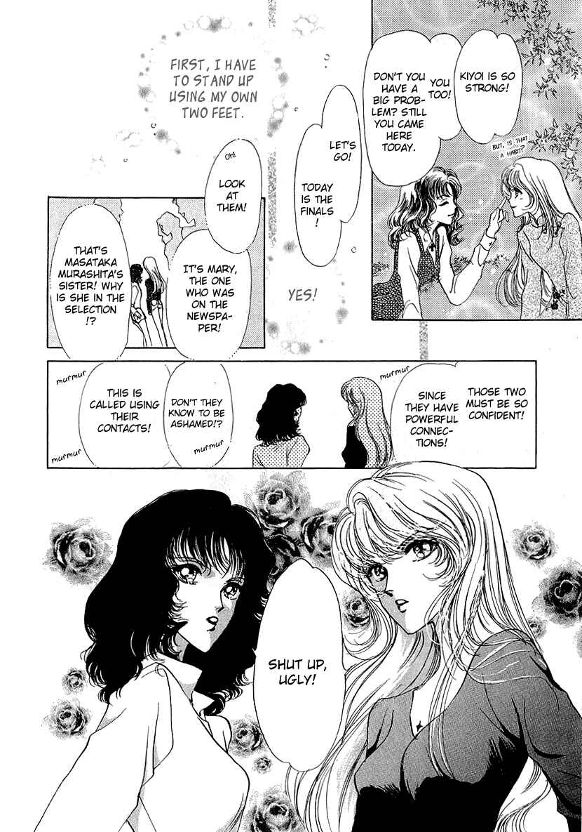 Page 26 Chapter 8 Marry Max!
