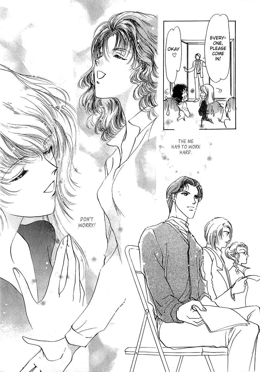 Page 27 Chapter 8 Marry Max!