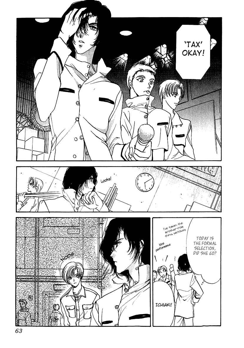 Page 29 Chapter 8 Marry Max!