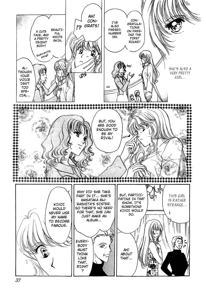 Page 3 Chapter 8 Marry Max!