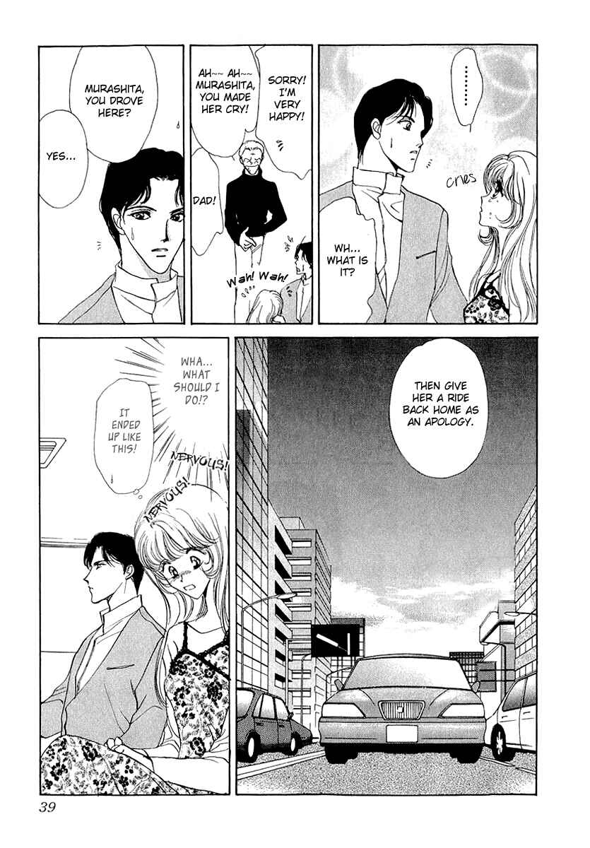 Page 5 Chapter 8 Marry Max!