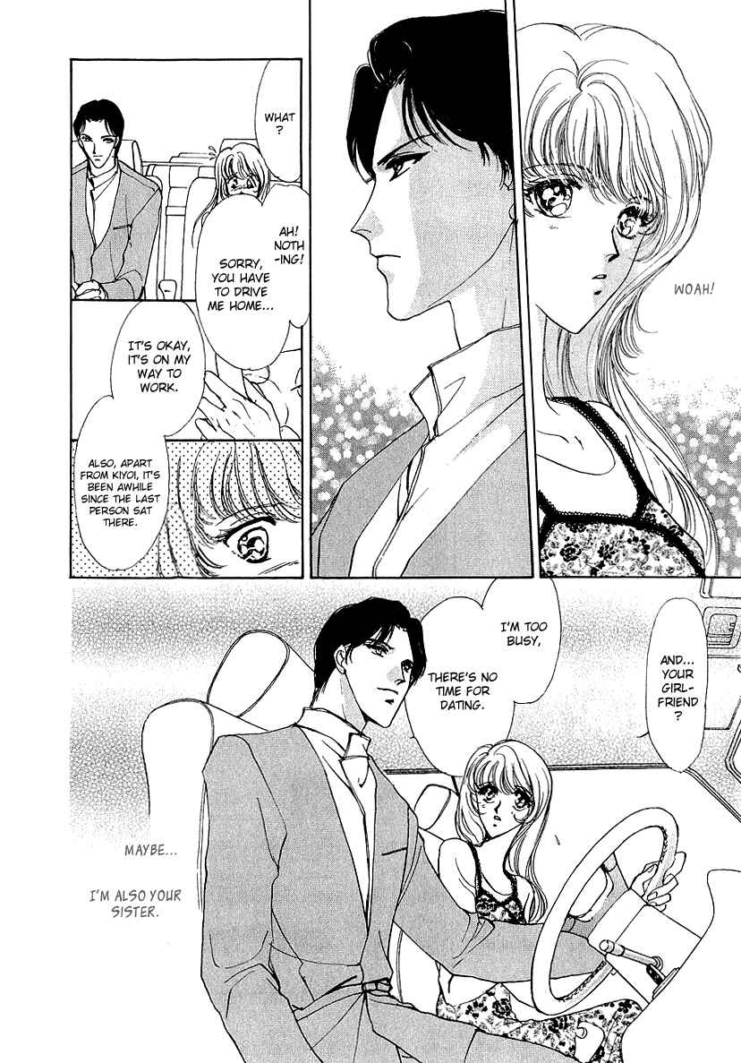 Page 6 Chapter 8 Marry Max!