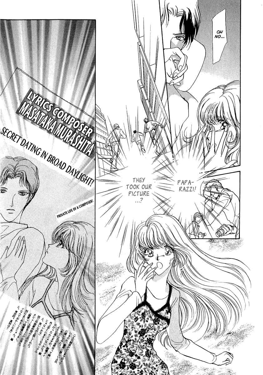 Page 9 Chapter 8 Marry Max!