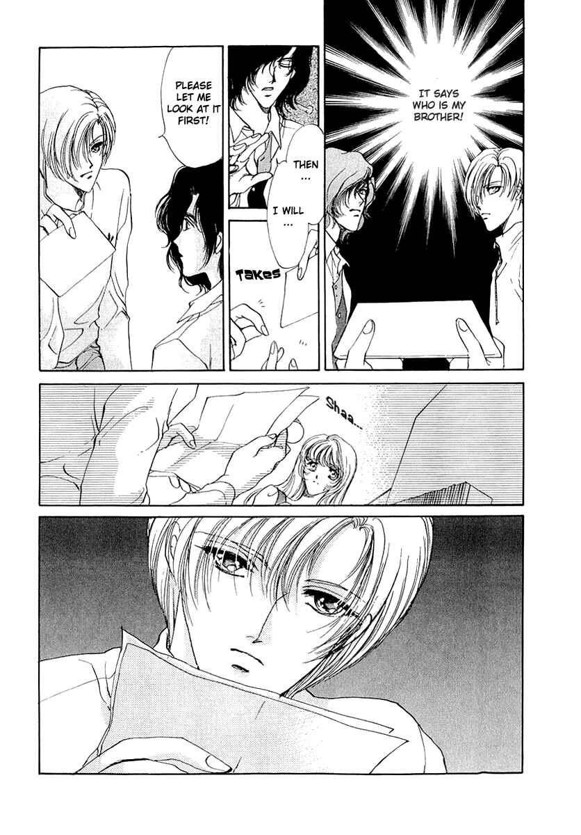 Page 12 Chapter 10 Marry Max!