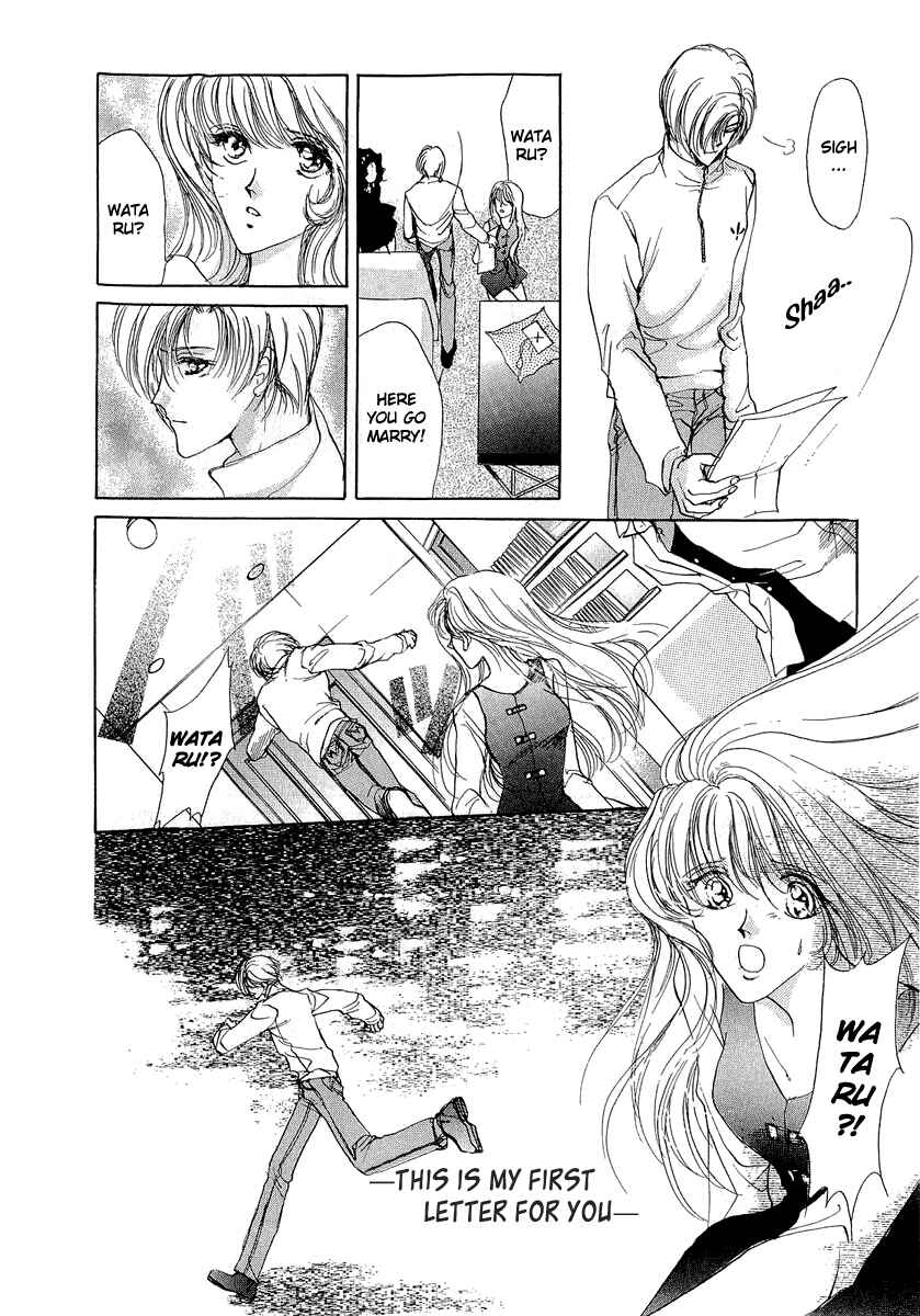 Page 13 Chapter 10 Marry Max!