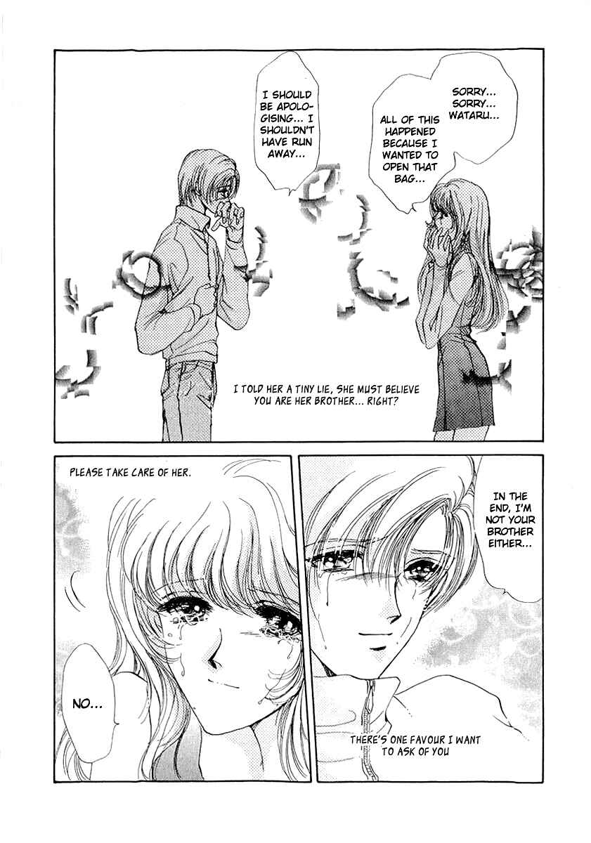 Page 23 Chapter 10 Marry Max!