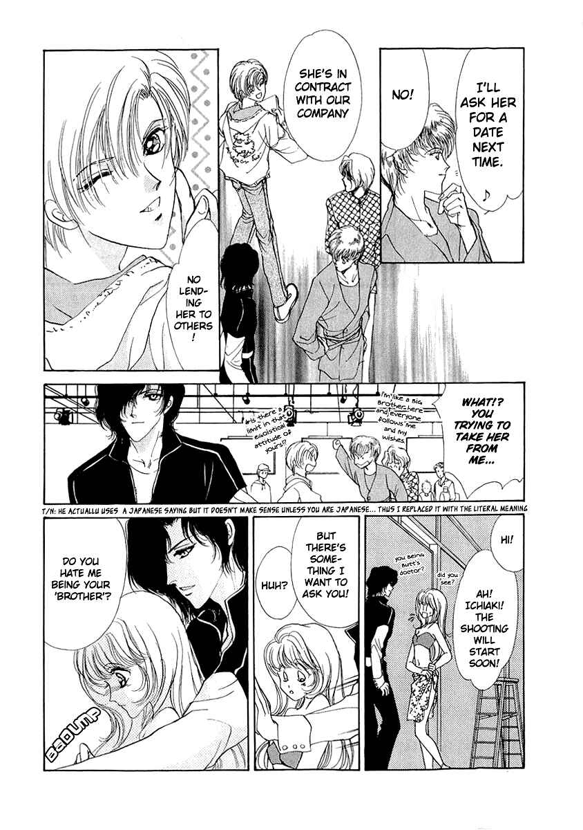 Page 28 Chapter 10 Marry Max!
