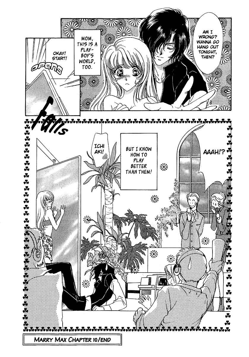 Page 29 Chapter 10 Marry Max!