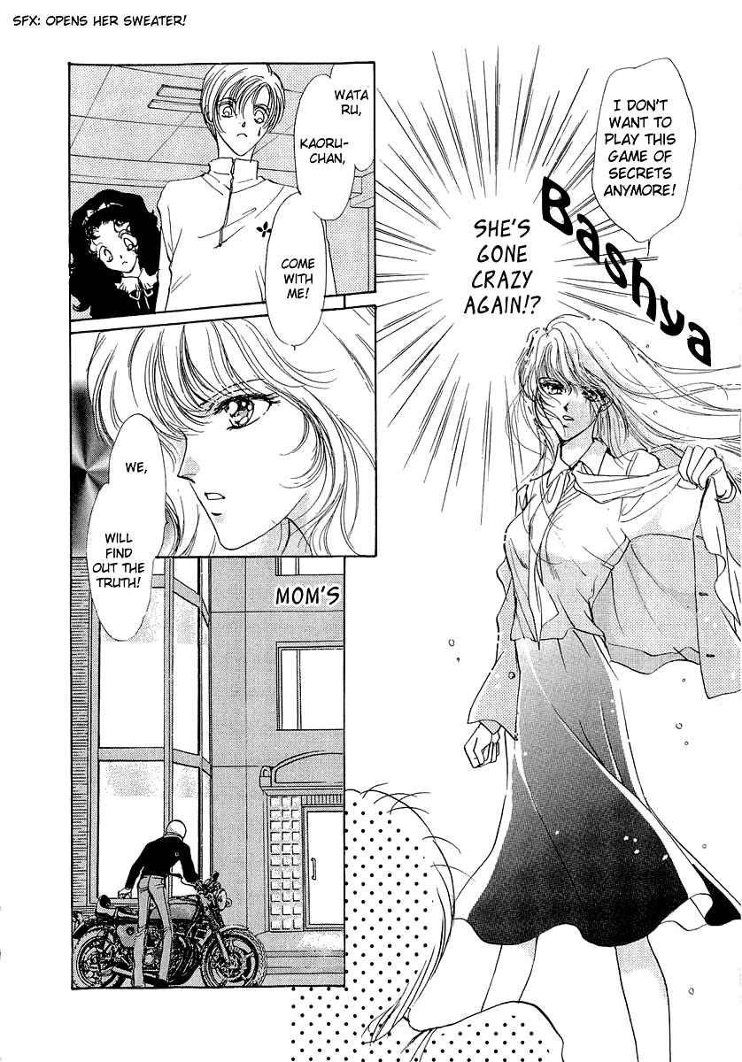 Page 7 Chapter 10 Marry Max!