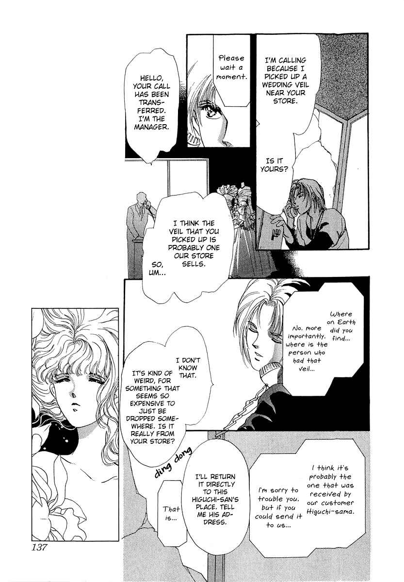 Page 13 Chapter 10.2 Marry Max!