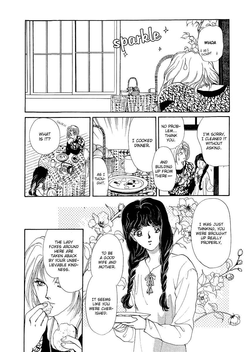 Page 16 Chapter 10.2 Marry Max!