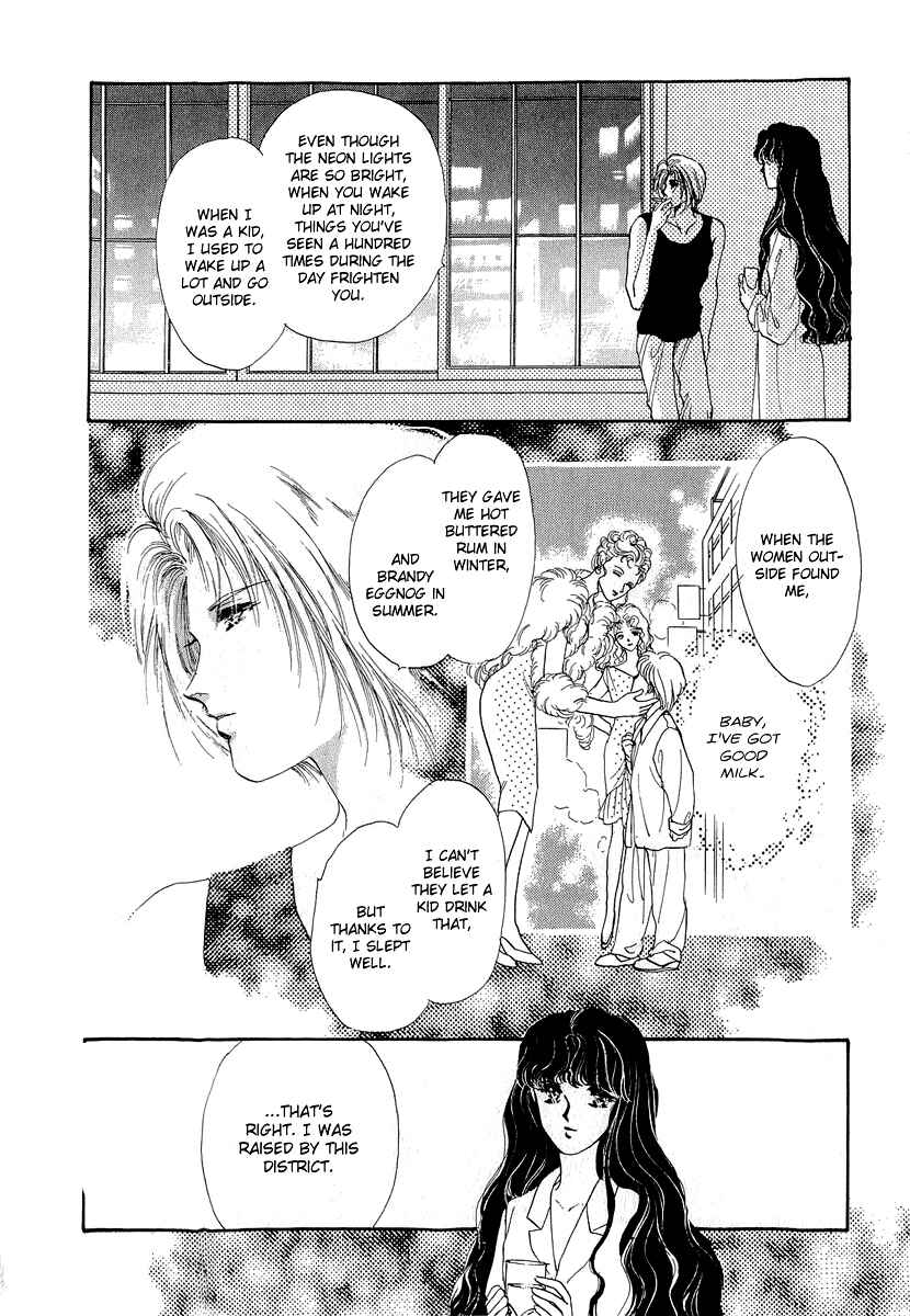 Page 22 Chapter 10.2 Marry Max!