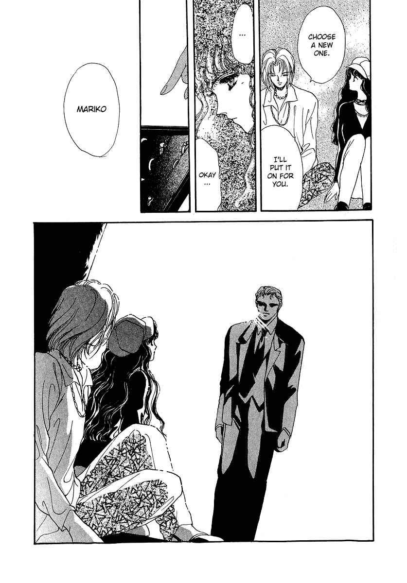 Page 28 Chapter 10.2 Marry Max!