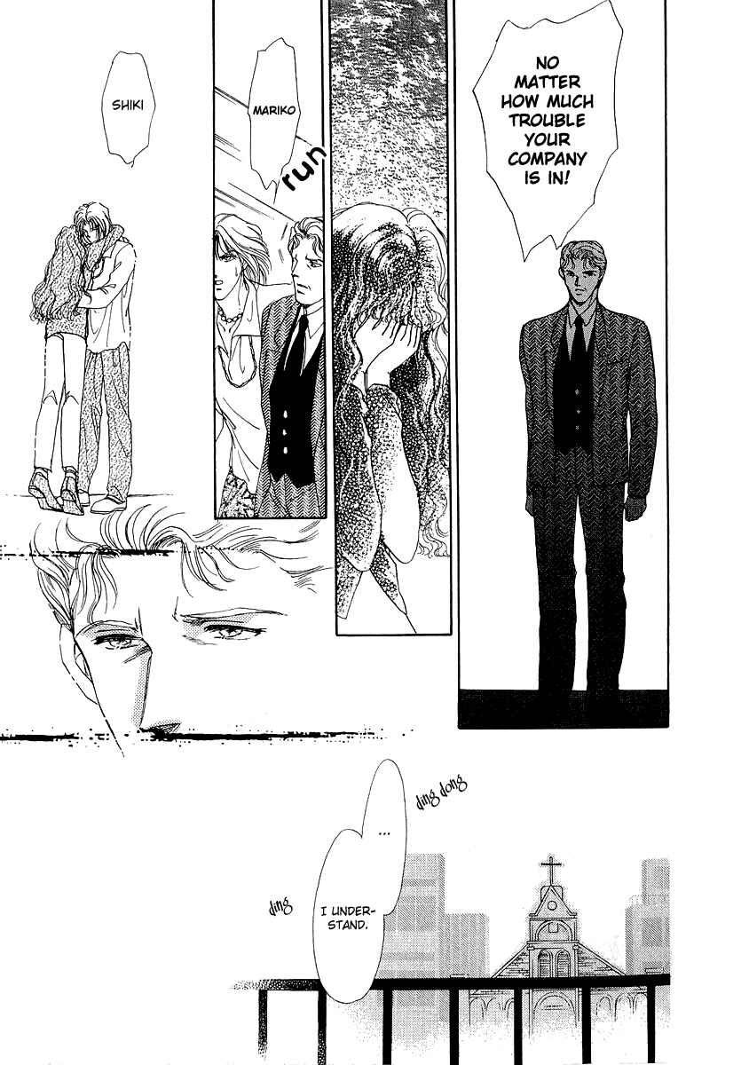 Page 31 Chapter 10.2 Marry Max!
