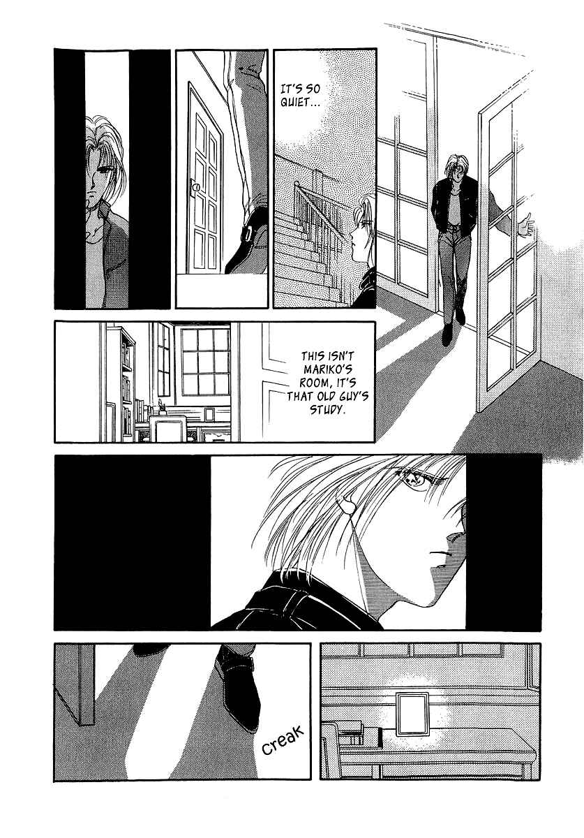 Page 38 Chapter 10.2 Marry Max!