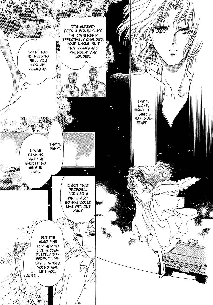 Page 43 Chapter 10.2 Marry Max!
