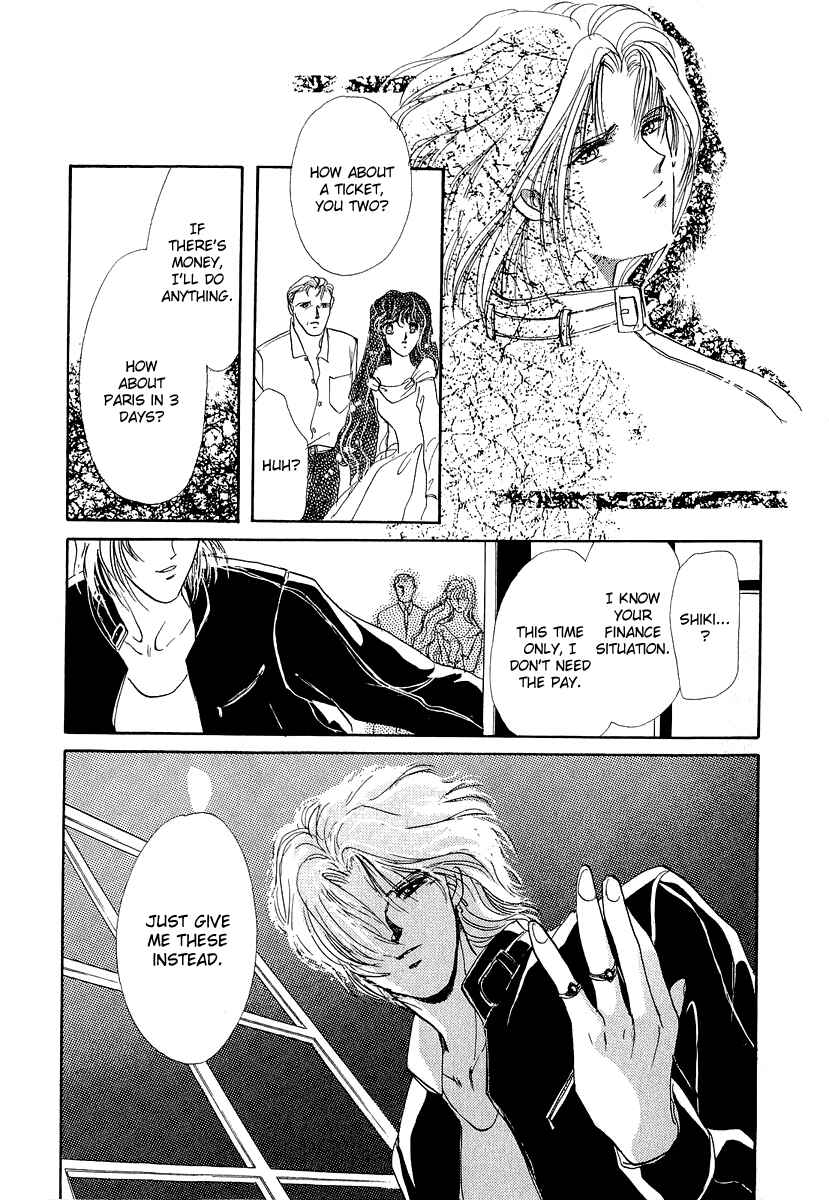 Page 49 Chapter 10.2 Marry Max!
