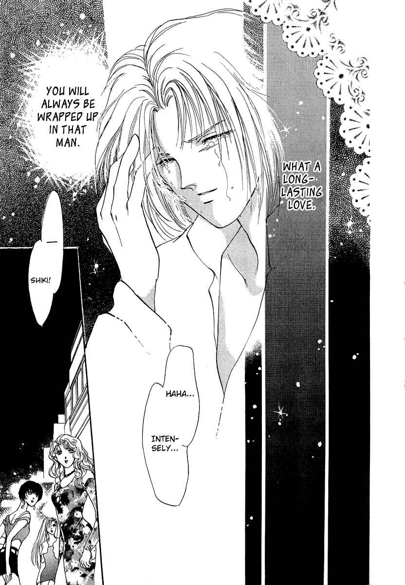 Page 51 Chapter 10.2 Marry Max!