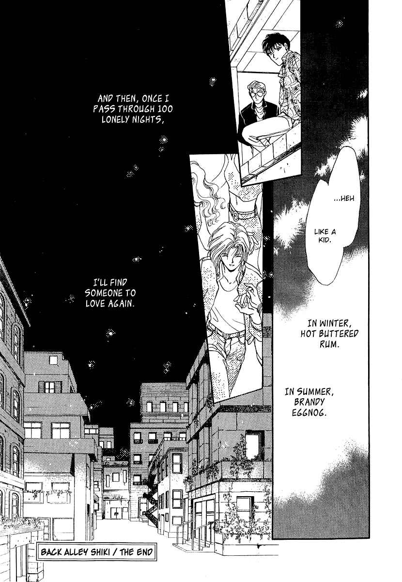 Page 53 Chapter 10.2 Marry Max!