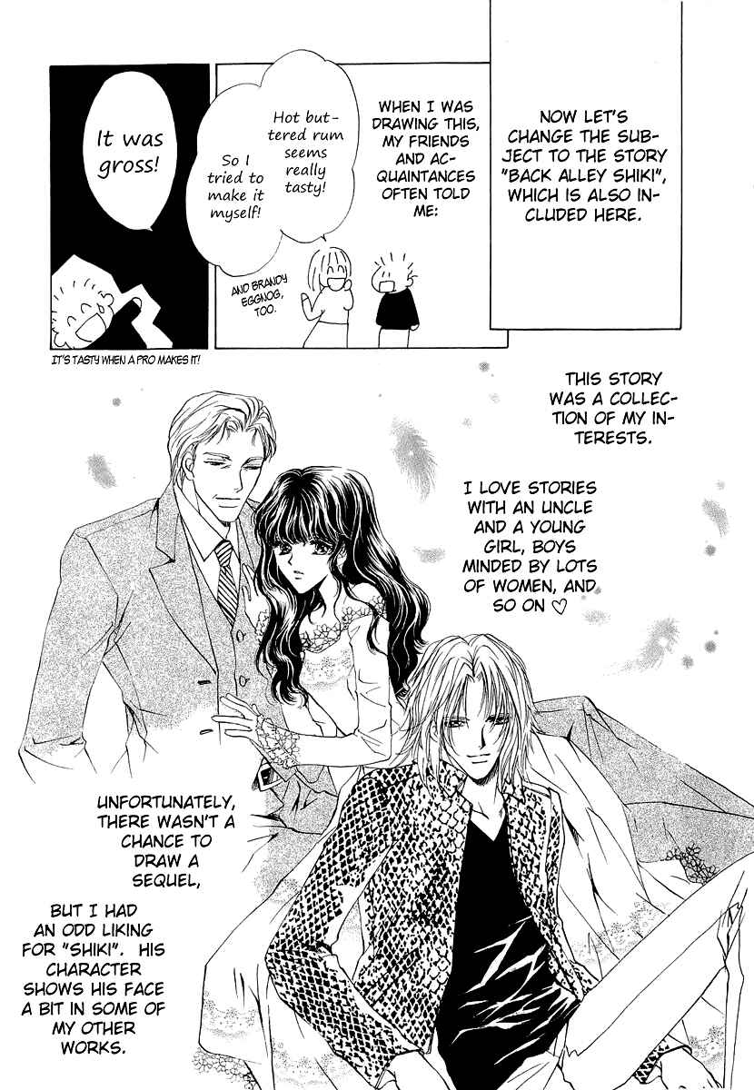 Page 57 Chapter 10.2 Marry Max!