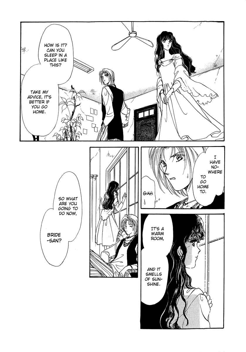 Page 7 Chapter 10.2 Marry Max!