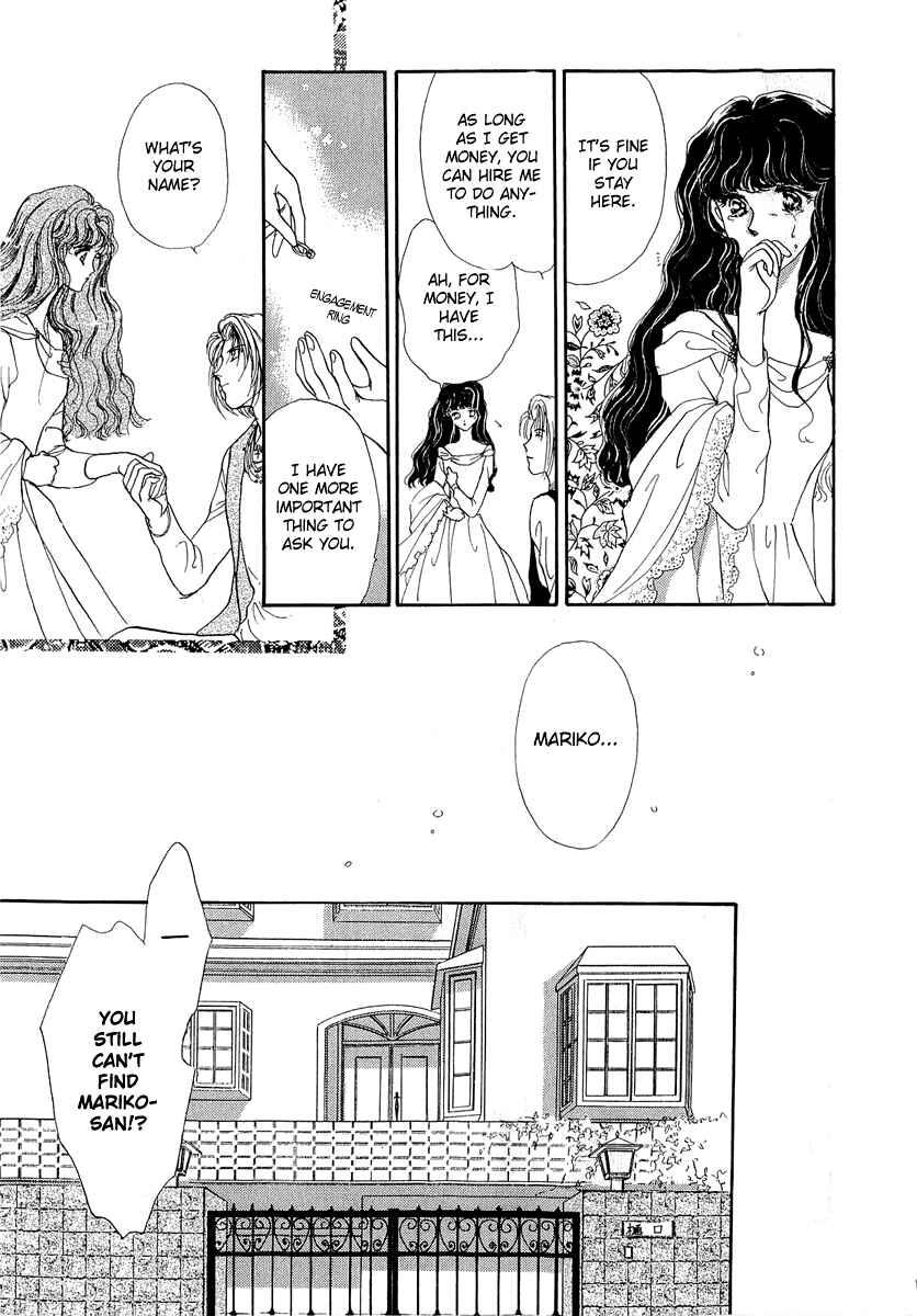 Page 9 Chapter 10.2 Marry Max!