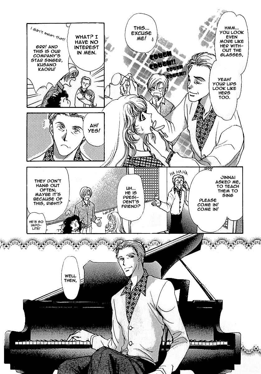 Page 11 Chapter 6 Marry Max!