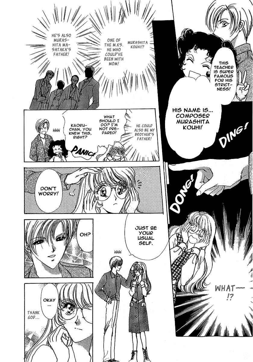 Page 9 Chapter 6 Marry Max!