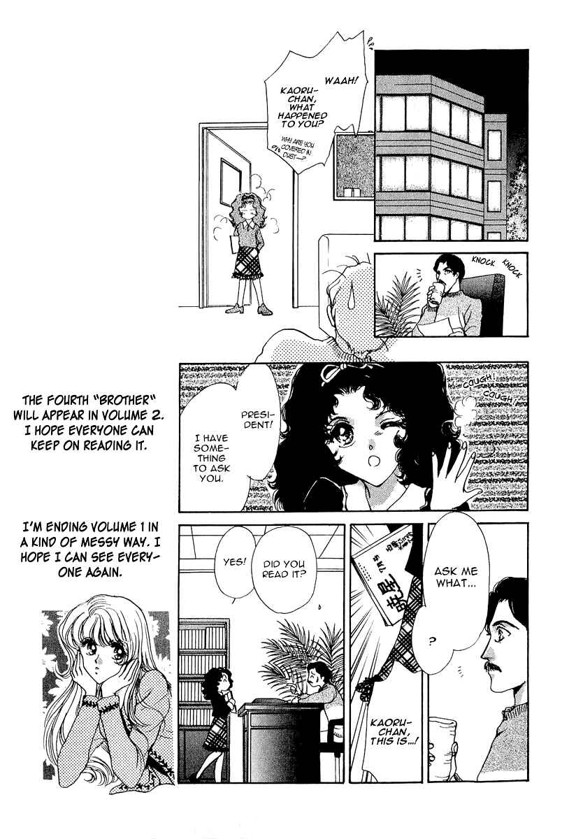 Page 15 Chapter 5 Marry Max!