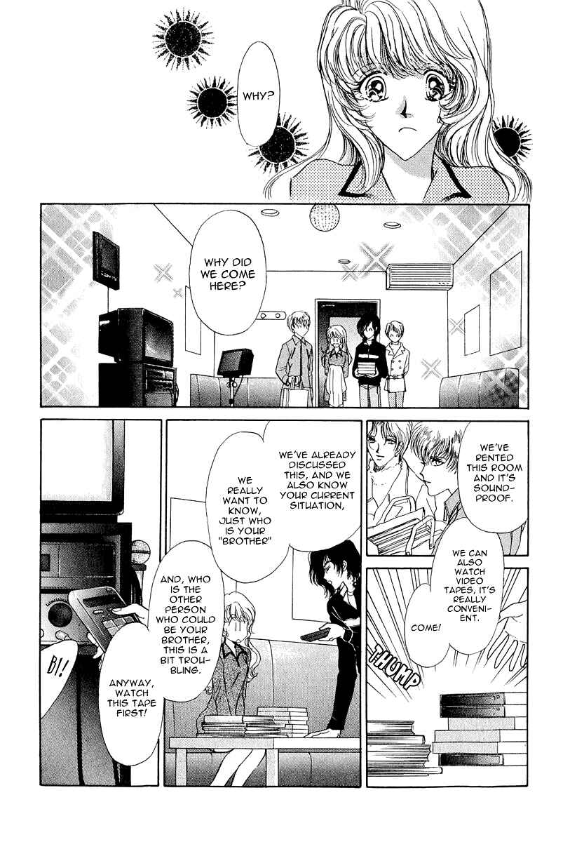 Page 17 Chapter 5 Marry Max!