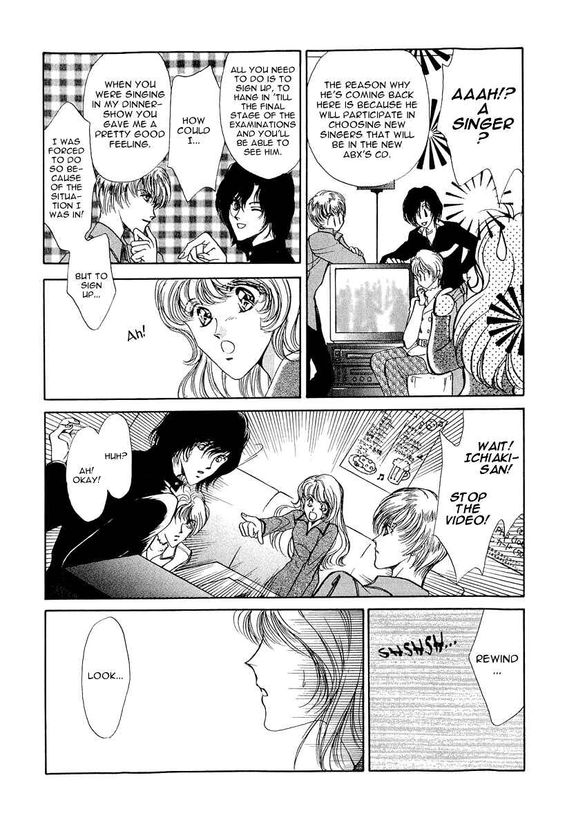 Page 20 Chapter 5 Marry Max!