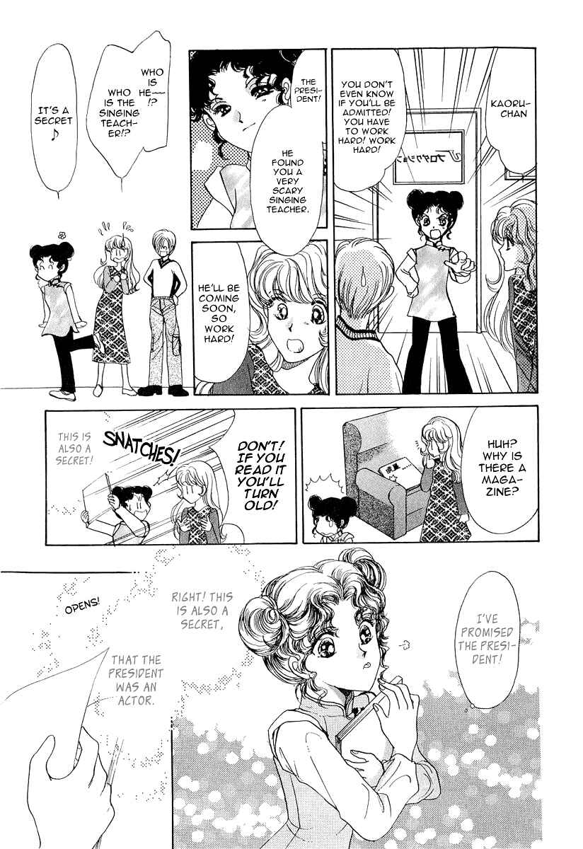 Page 29 Chapter 5 Marry Max!
