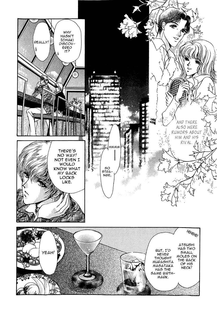 Page 30 Chapter 5 Marry Max!
