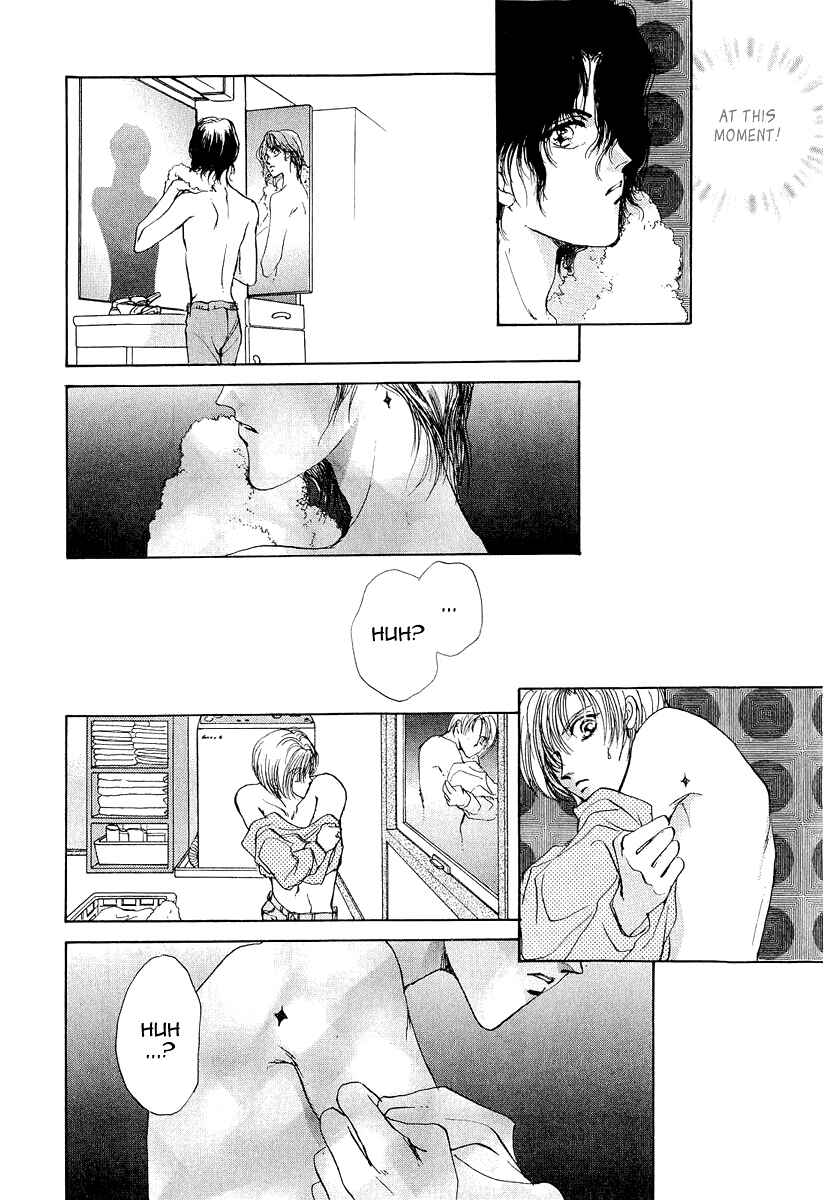 Page 32 Chapter 5 Marry Max!