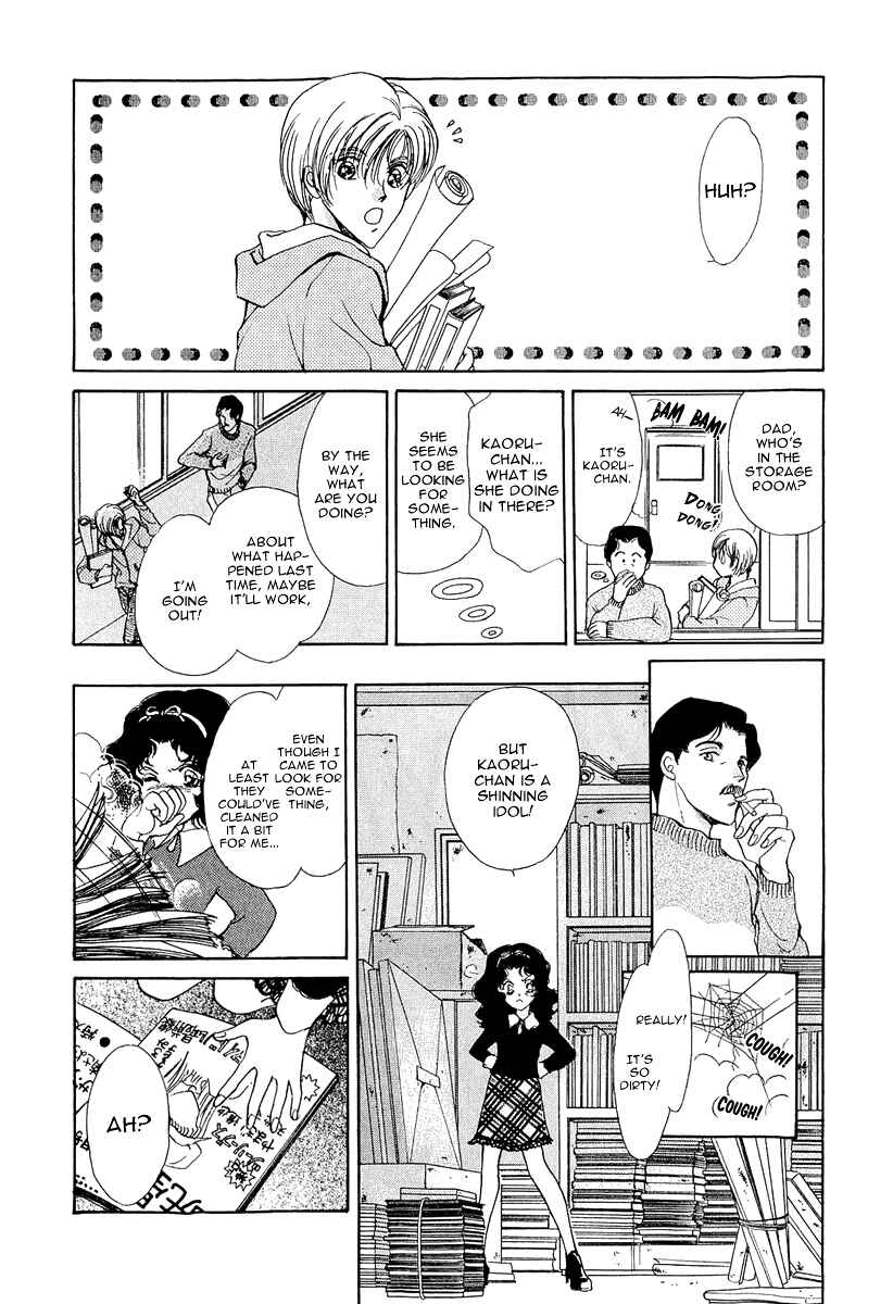 Page 6 Chapter 5 Marry Max!