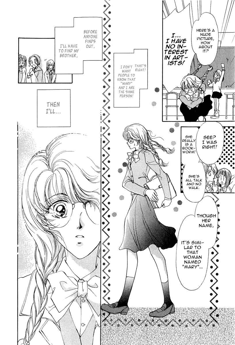 Page 8 Chapter 5 Marry Max!
