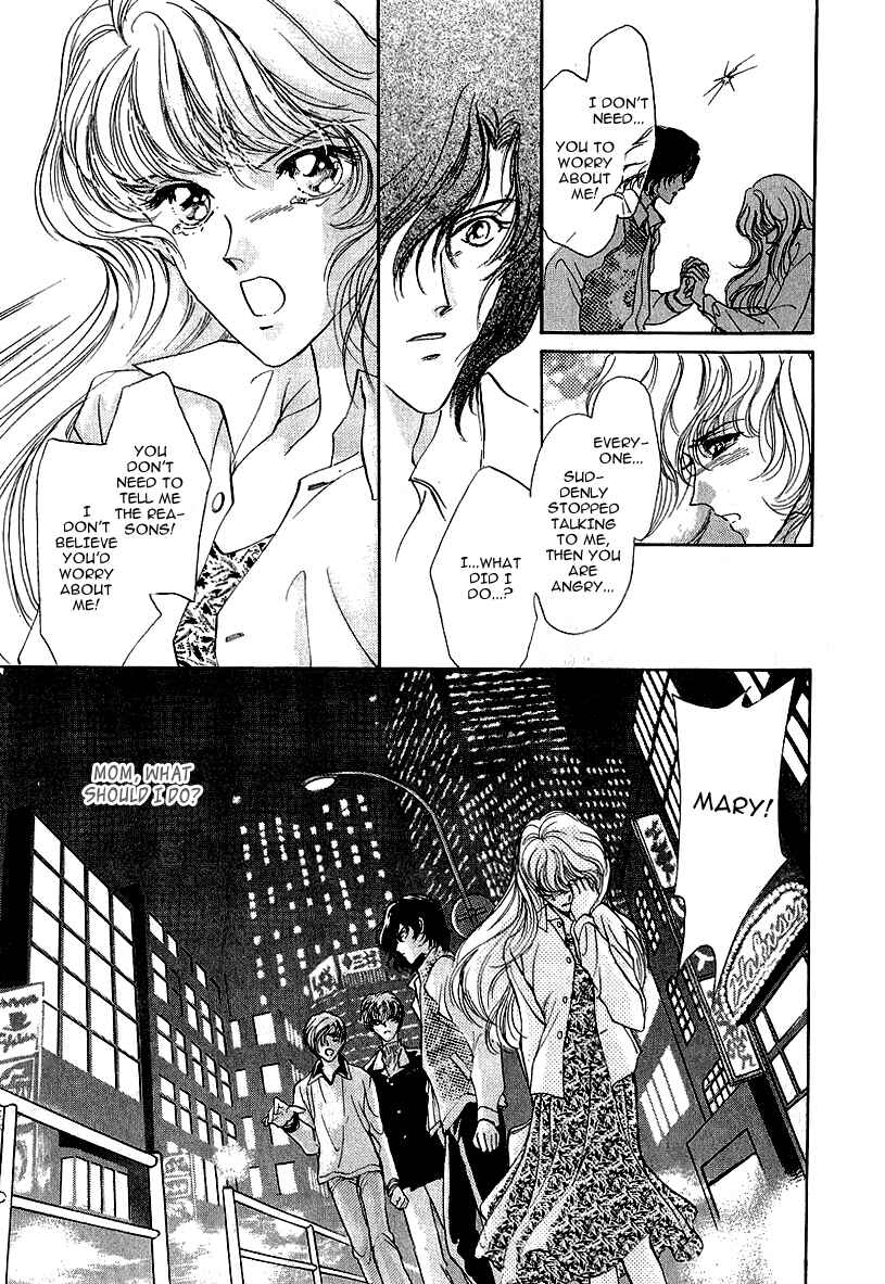 Page 13 Chapter 7 Marry Max!